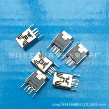 USB5P/MINI5Pĸ180ֱֱ V3ĸʽ