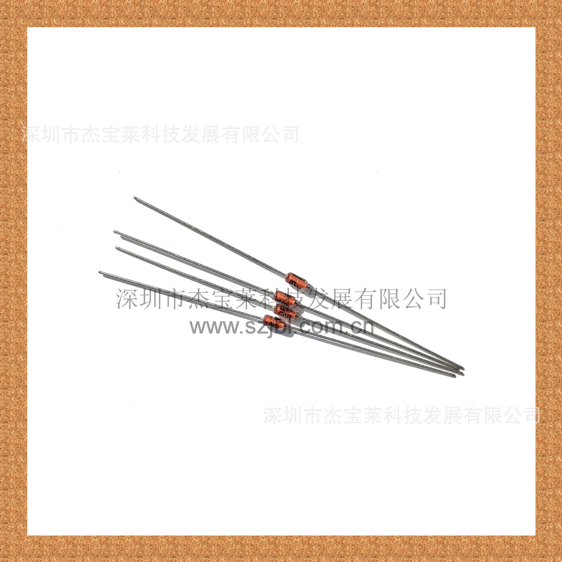 插件直插DB3 双向触发二极管 原装先科 玻封DO-35