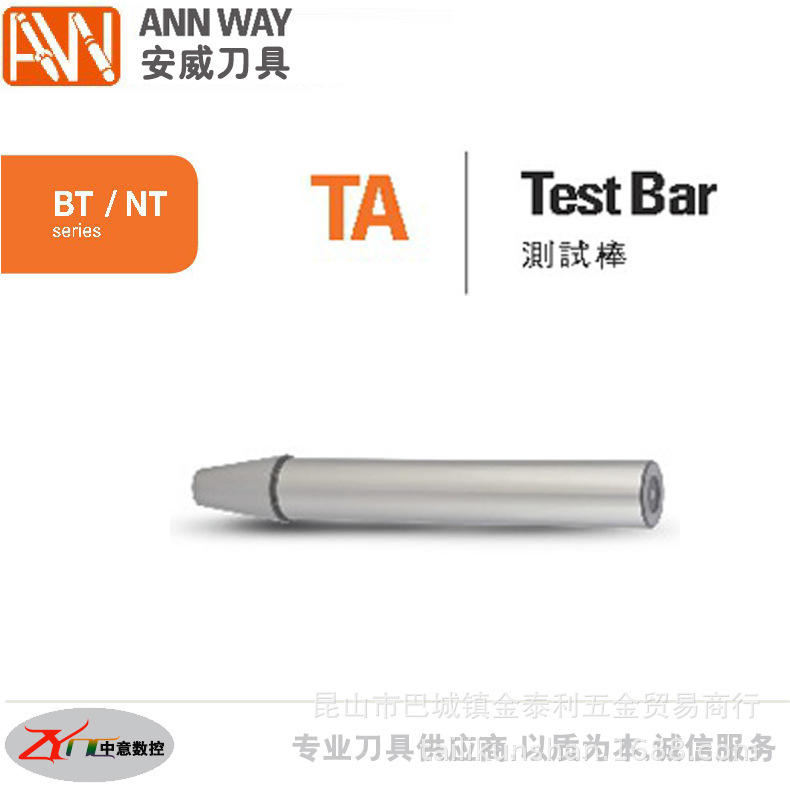 ̨ µ BT50-HBOR25ٸµ ۵ ֻ