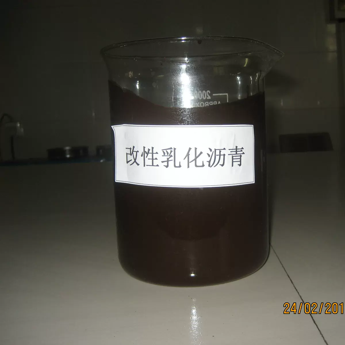 山东厂家供应乳化沥青稀浆封层 改性乳化沥青 微表处乳化沥青