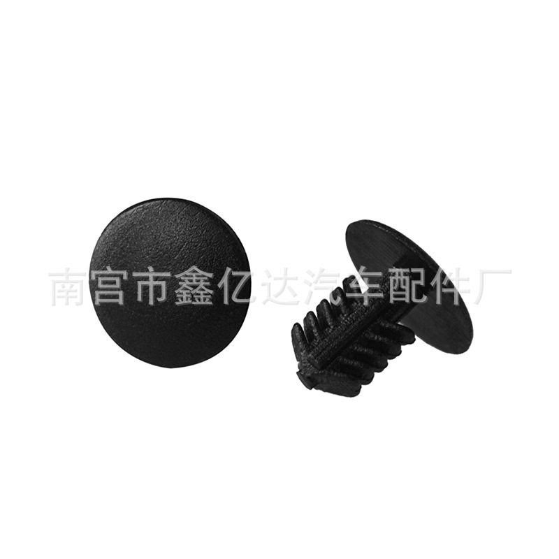 Plástico remache nylon remache coche plástico remache Muebles estante tira de sellado remache Caterpillar hebilla A06