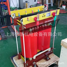 隔离变压器;电源变压器;控制变压器