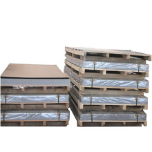 山东铝生产板厂 铝板 压花铝板 国标铝板 超长铝板 中厚铝板 铝卷