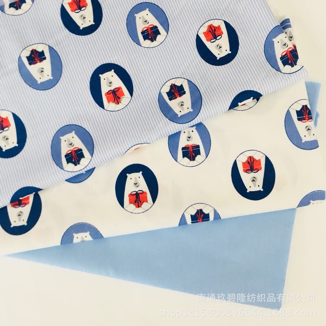 批发供应  卡通纯棉ins风  幼儿园床品 DIY手工  婴童产品 反穿衣