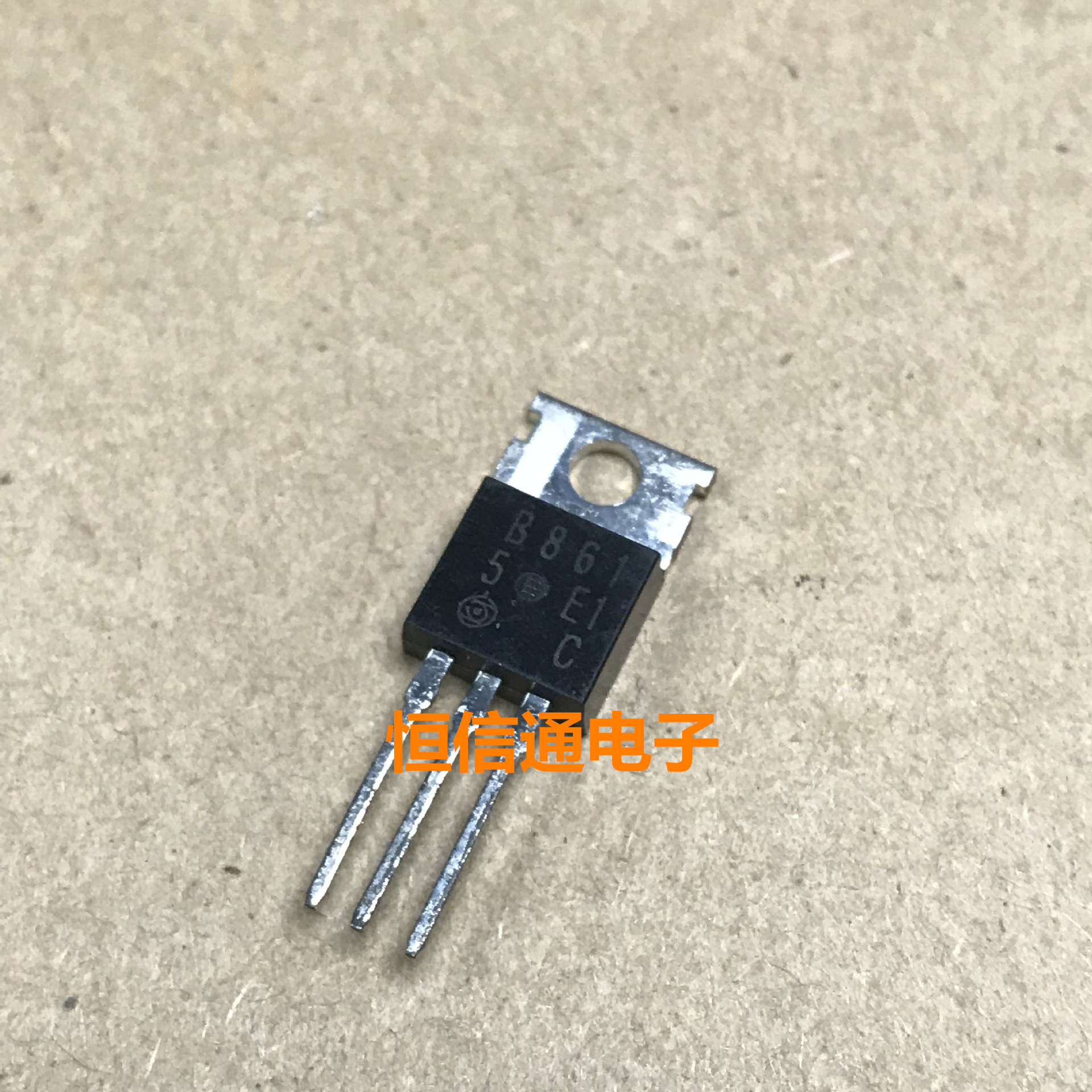 全新 2SB861 B861PNP音频功放对管 2A/200V/30W B861 TO-220AB