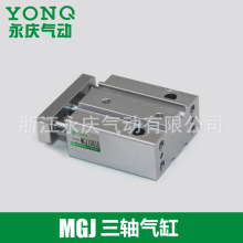 ΢�͎����U���S���MGJ6-5-10-15-20���U��� С��MGJ10-10/��SMC