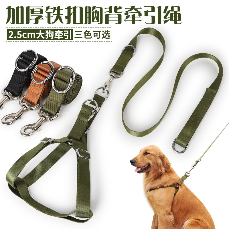 En stock al por mayor perro grande aleación hebilla pecho y espalda cuerda de tracción Golden Retriever frontera mu Husky perro grande correa de tracción