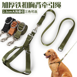 Spot Wholesale Big Dog с сплавной пряжкой и спиной привела к веревке Золотая обернутая овчарка с большими собаками