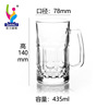 Glossy wineglass, capacious cup with glass, set, wholesale