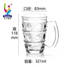 Glossy wineglass, capacious cup with glass, set, wholesale