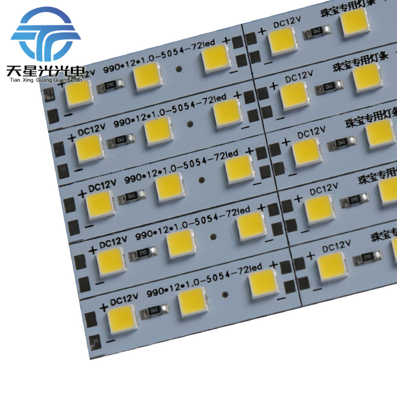 5054硬灯条12V72灯 珠宝展柜首饰货架灯条 比5050亮度高 工厂直销
