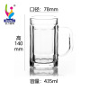 Glossy wineglass, capacious cup with glass, set, wholesale