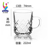 Glossy wineglass, capacious cup with glass, set, wholesale