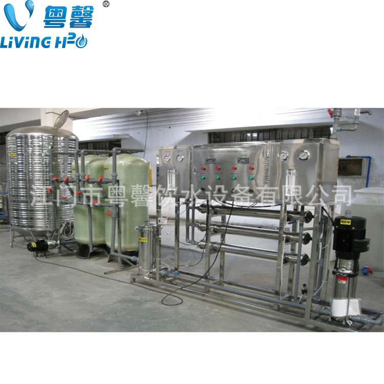 反渗透设备净水机纯净水设备全套矿泉水处理器臭氧机软水机