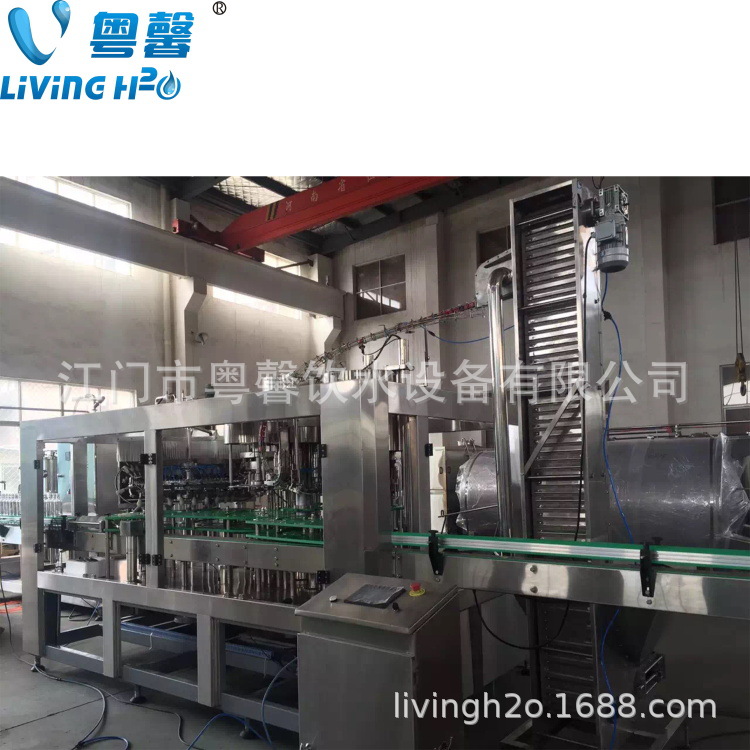 供应纯净水矿泉水瓶装水生产线灌装机械设备 茶饮料灌装机械设备