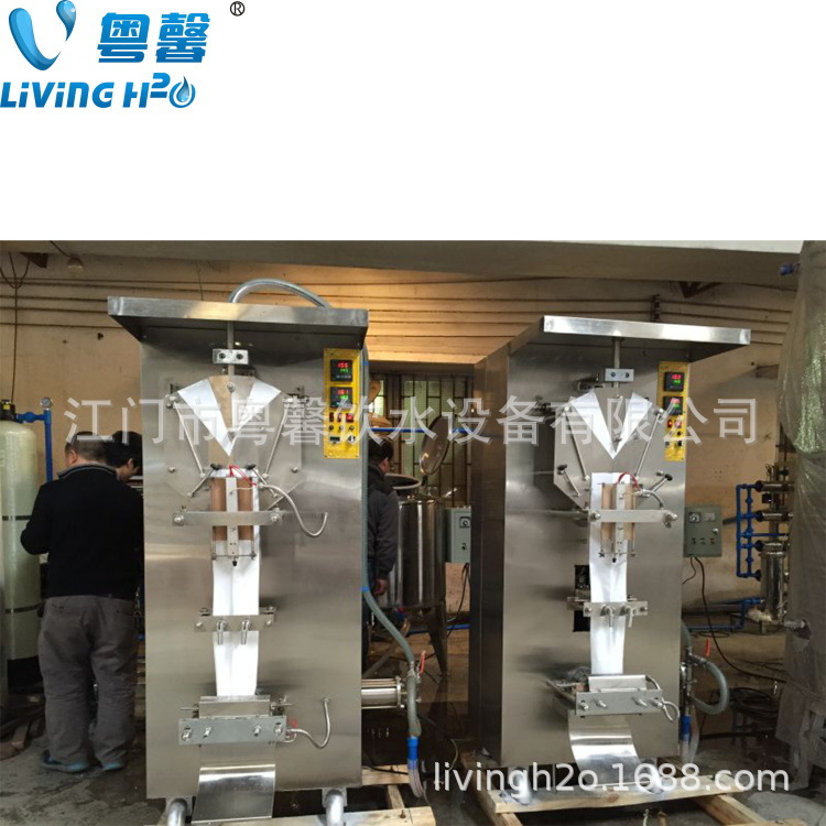 供应袋装水灌装机设备 袋装果汁饮料生产设备 纯水袋灌装生产线