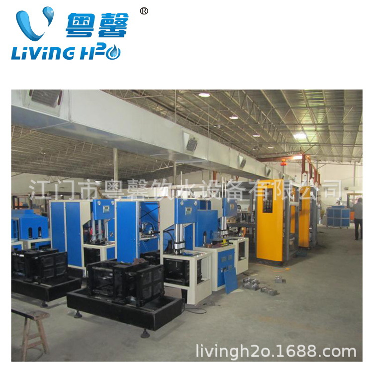 直销塑料吹瓶机、瓶装水瓶PET吹瓶机 吹瓶机械设备 饮料吹瓶机