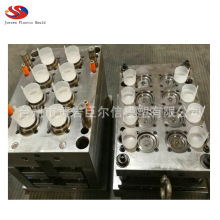 矿泉水桶盖塑料模具 聪明盖厂家批发五加仑桶装水盖 瓶盖注塑模具