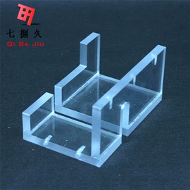 绝缘垫片;PC塑料板;绝缘纸