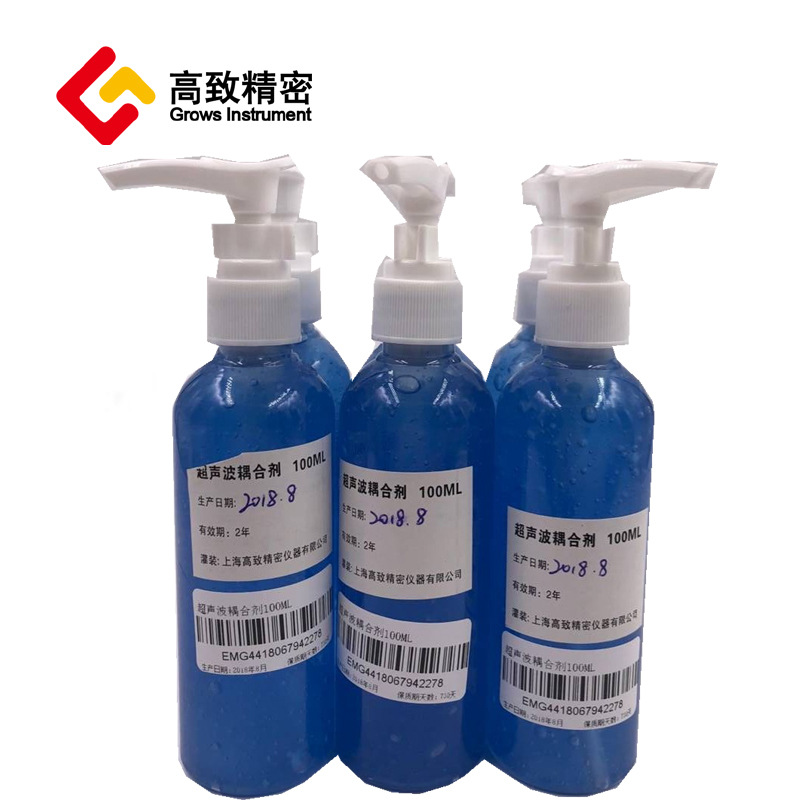 ��ҵ��������ϼ��������������ϼ� ��ҵ��ϼ� 100ML