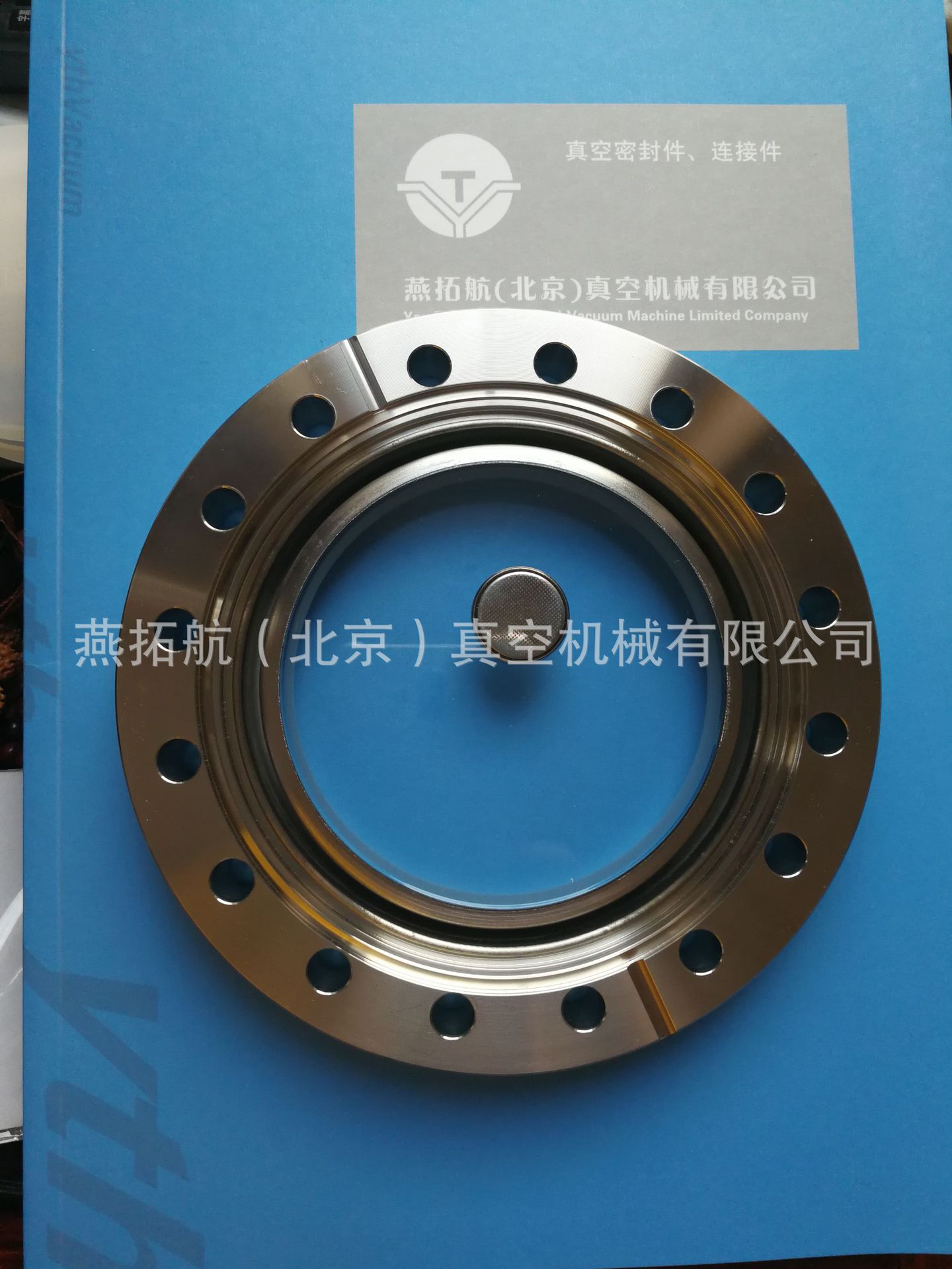 CF16超高真空蓝宝石观察窗真空石英视窗CF100蓝宝石视窗304不锈钢