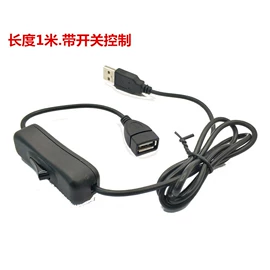 灯控制器;太阳能控制器;逆变器