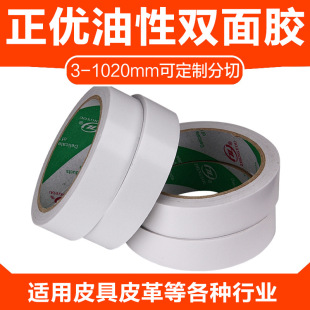 �����Ƽ�ճ90u�����p���z�L�Ȍ��ȿ�ӆƷ�|���C����͸���p���z��