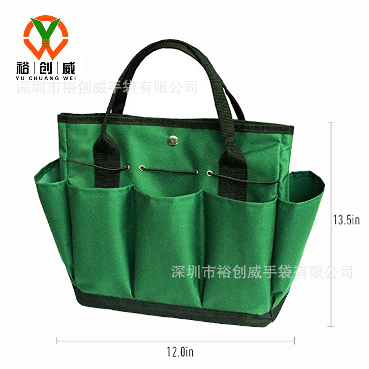 军绿色600D加厚工具袋五金工具收纳包厂家亚马逊园林牛津布工具包