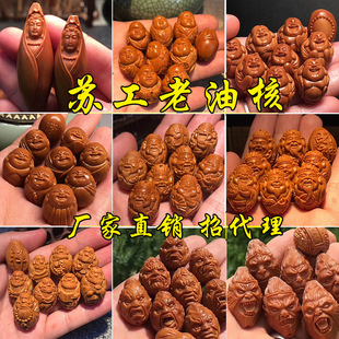 �ϙ���ִ��S�����ͺ�����K�����L���ϙ���ִ��F؛���l