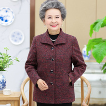 �������b����Ů60�q70�����L��������e�ٴ�����80���Ŵ��ﴩ�·�