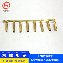 �S��ֱ��LED��ˮ�������_�������~ᘲ�����aƷ/2.35�Ӿ�����