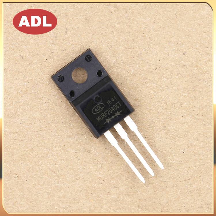 奥德利 快恢复二极管 MURF2040CT 20A400V TO-220F 进口芯片 厂家