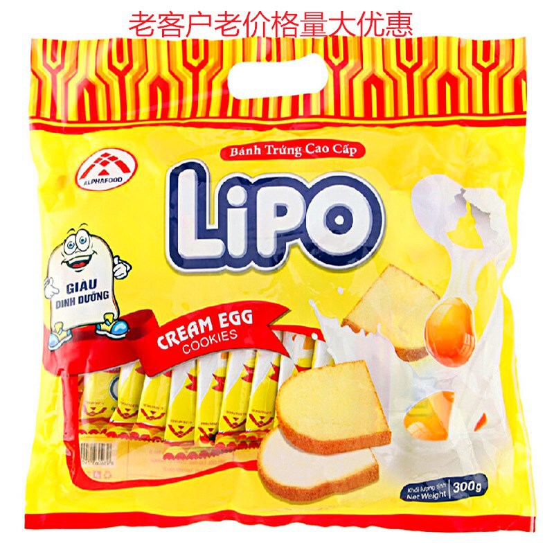 Wholesale Vietnam Imported Lipo Rusk Original Durian Coconut Chocolate Butter Biscuits Popular Snacks Wholesale Vietnam Imported Lipo Rusk Original Durian Coconut Chocolate Butter Biscuits Popular Snacks