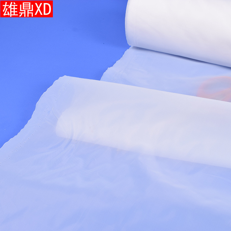 豆浆咖啡酒水饮料过滤网优质尼龙过滤网无荧光过滤网批发