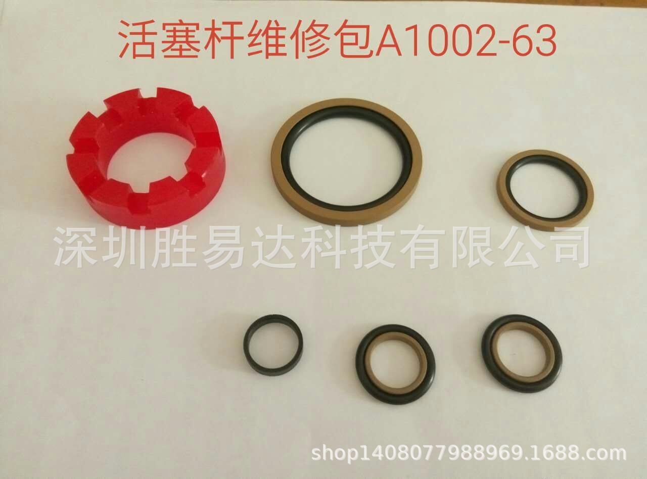 现货旋转吹瓶机A1002封口气缸活塞杆维修包A1002-63