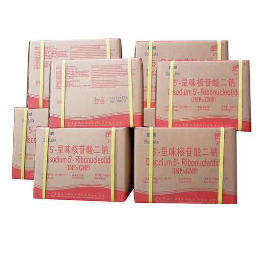 星湖I+G食品级增味剂呈味核苷酸二钠10kg/箱1kg/袋起订量大从优
