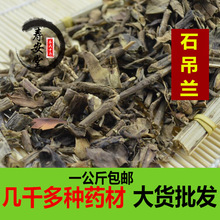 ʯ���m��ș��һ����ڞ���ʯ���mʯ����ʯ���mɽ���m��������ʯ��