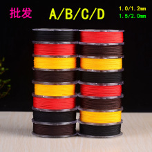 ���lABCD�񾀟o����DIY�������ֹ���������龀1.2mm������K��