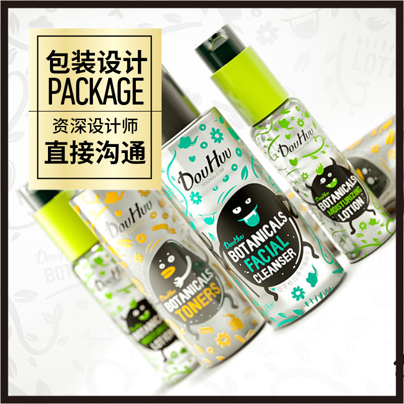 图案设计 食品包装 塑料装  食品袋 包装设计 上海设计机构