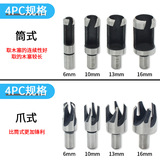 Углеродистая сталь берет деревянный шнур