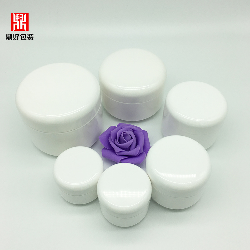 进口高档白色PP双层膏霜瓶3g5g10g面霜瓶面膜化妆品试用装