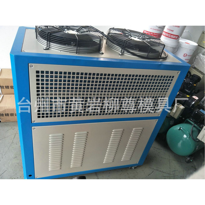 工业冷水机组风冷式水循环小型制冷机螺杆式循环冷冻制冷机组厂家