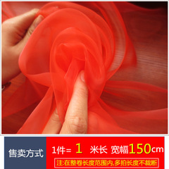 High-quality dense wedding red silk fabric, decorative curtain fabric, wedding chair back fabric