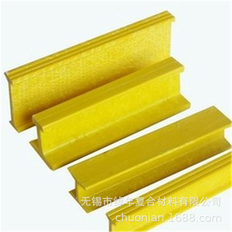 无锡绰年生产厂家供应建筑材料型材高强度H字钢