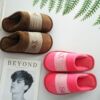 Winter slippers, keep warm footwear for beloved, wholesale