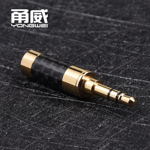 ��� ̼�w3.5mm���l���^ 3.5���O���wAUX܇�d�֙C���CDIY�����^