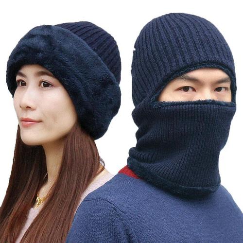 Cycling Warm Face Mask Outdoor Cold-Proof Neck Gaiter Ski Face Protection Fleece Headband Winter Knitted Wool Hat