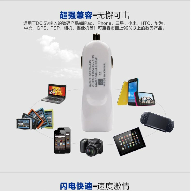 Xiaomi, зарядное устройство, умные часы, универсальный мобильный телефон, прямые продажи фабрики, оптовая торговля, 2A