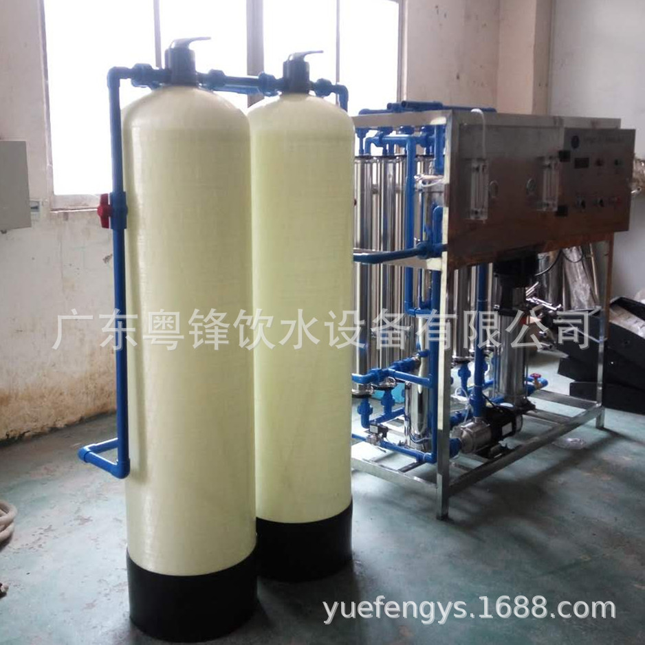直销生产纯净水设备 反渗透设备 水处理设备 纯水设备 水净化设备
