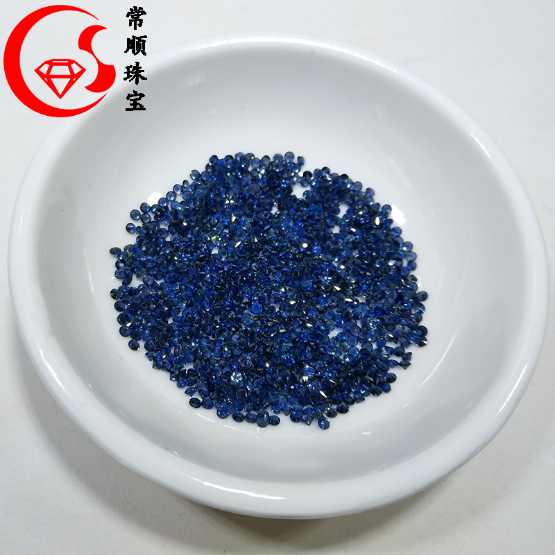 Natural sapphire ring surface bare stone small polka dot necklace pendant ring jewelry inlay with stone manufacturers wholesale direct sales